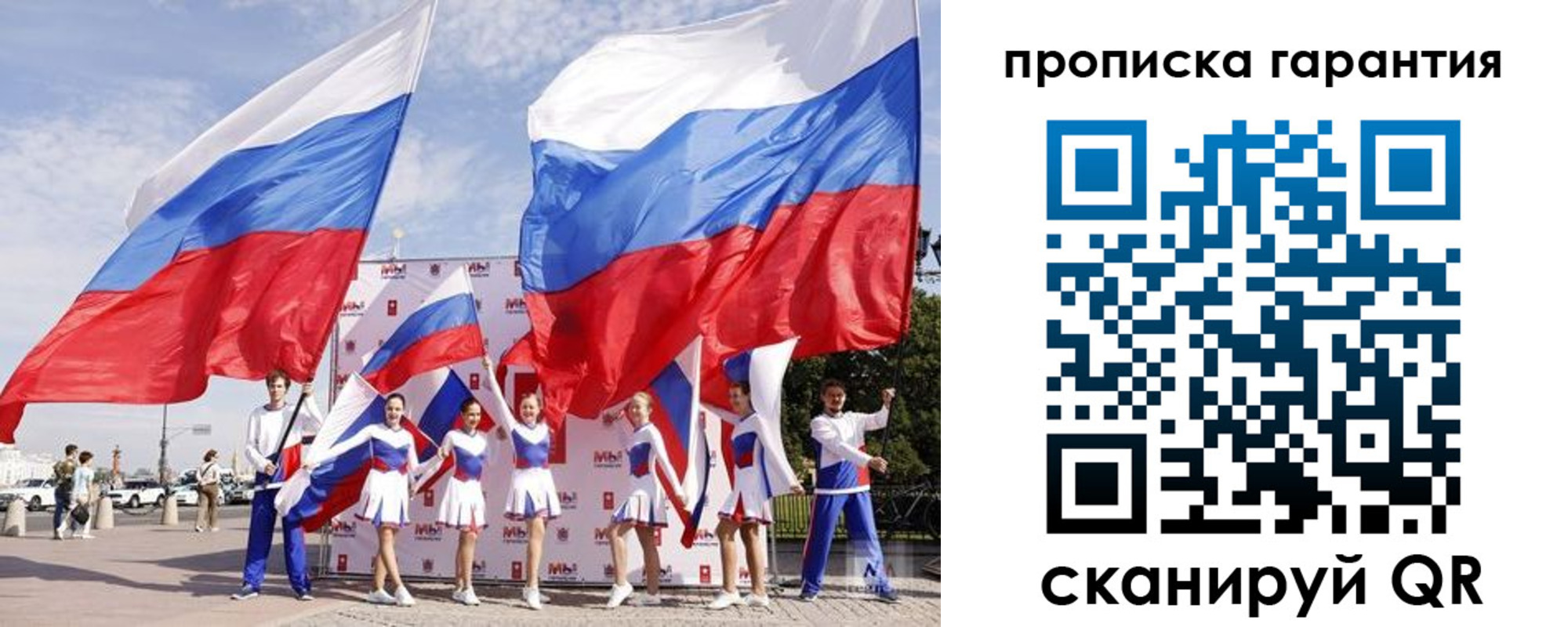 регистрация в Суровикино